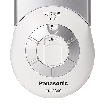 パナソニック バリカン 楽天市場】パナソニック ヘアカッター ER-GS40-W Panasonic
